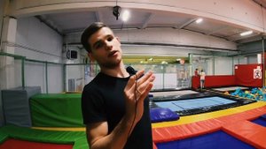 Простые трюки на батуте для новичков. #1