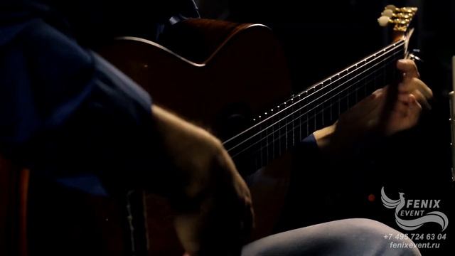 Испанская гитара заказать на праздник, юбилей, корпоратив и встречу гостей Москва - Гуахира Guajira смотреть онлайн