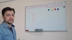 Производство гибкого камня.Рецептуры.Особенности работы с основаниемиз пенополистирола.Продажа сырь