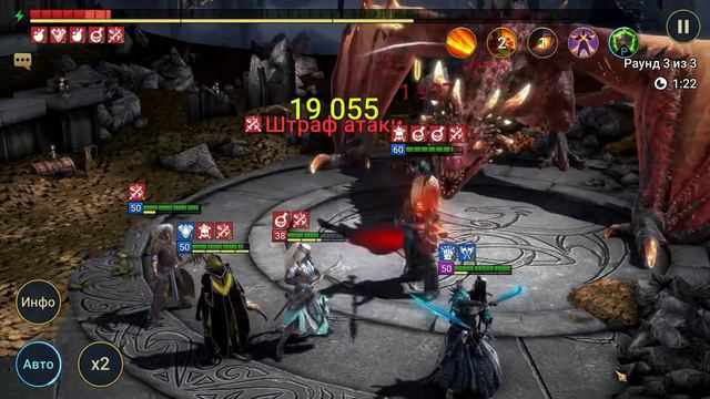 Альтан Обзор легендарного героя RAID Shadow Legends