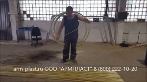 Испытания стеклопластиковой арматуры на излом