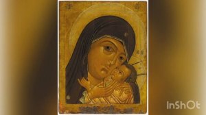 Корсунская икона Богородицы. История, значение, описание, обретение, явление иконы. Чудо исцеления