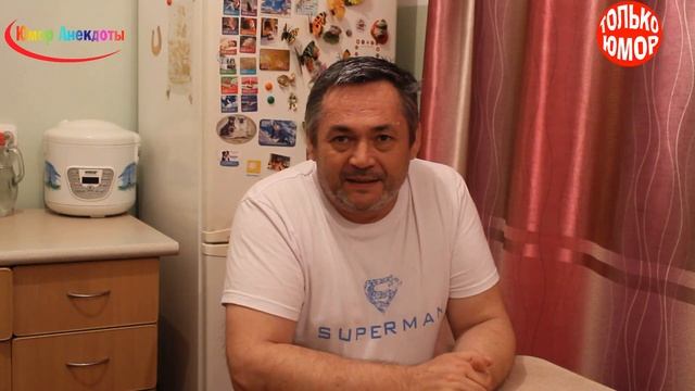 Анекдот Клиент всегда прав!!! смотреть онлайн