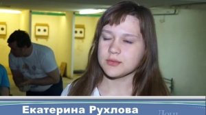 Первенство по пулевой стрельбе из пневматической винтовки