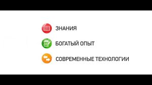 БОТАНИКА-2019. Тепличный комплекс