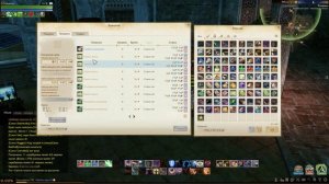 Легкие деньги или как заработать в Архейдж на аукционе