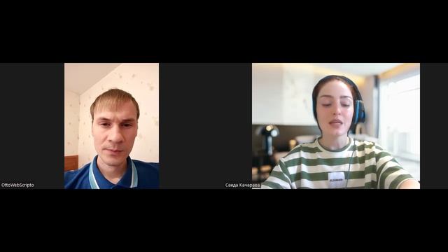 Александр Отт