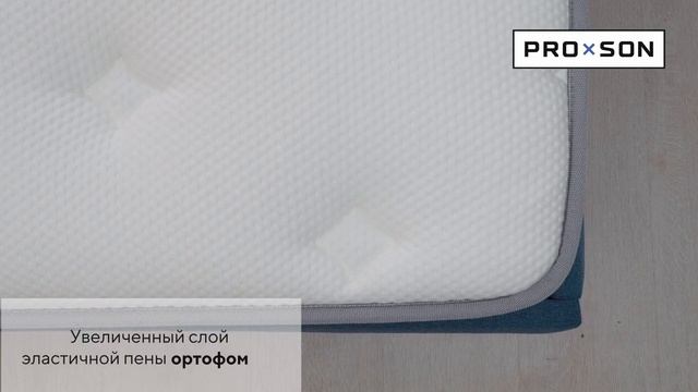 Матрас ProSon Glory Medium | Видеообзор от МногоСна.