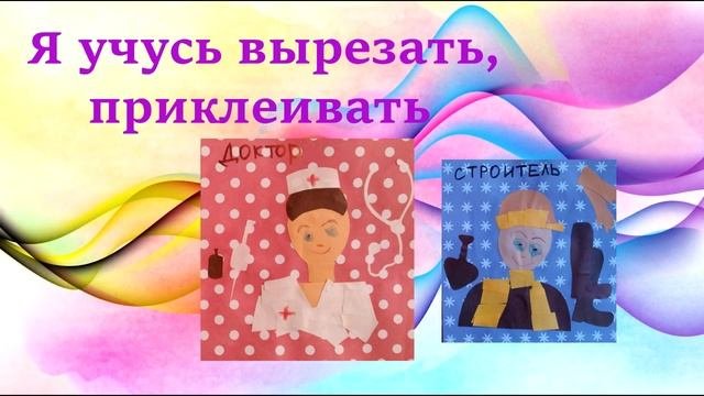 выставка работ учащейся по программе разноцветный калейдоскоп