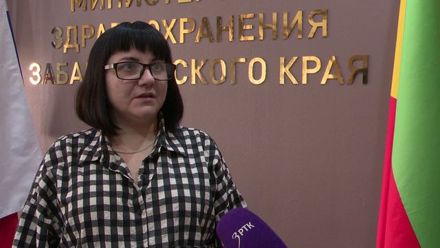 Портал «Медрег75» перестанет работать в Забайкалье