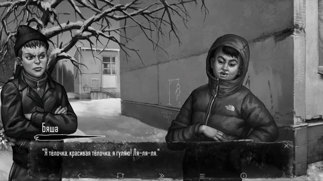 Зайчик 3 эпизод | Бяша тёлочка. смотреть онлайн