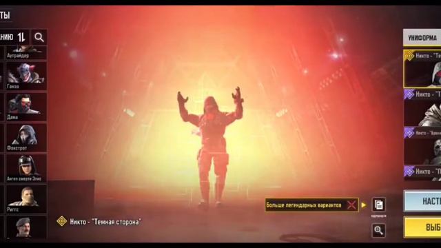 аккаунт за 700 000 р смотреть онлайн