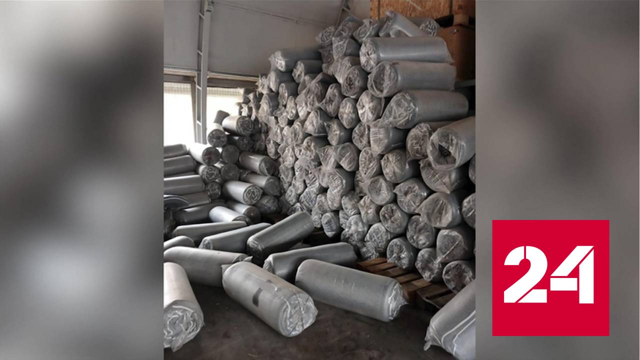 На Украине раскрыт факт хищения гумпомощи - Россия 24
