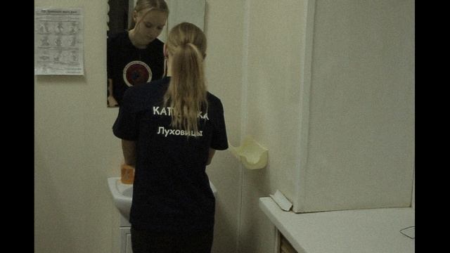 О сохранении водных ресурсов.
