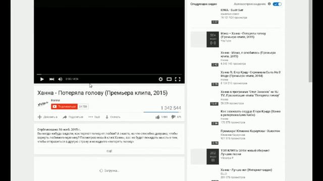 Как добавить дополнение к Yandex браузер