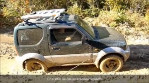 Рено Дастер На бездорожье без пощады!!