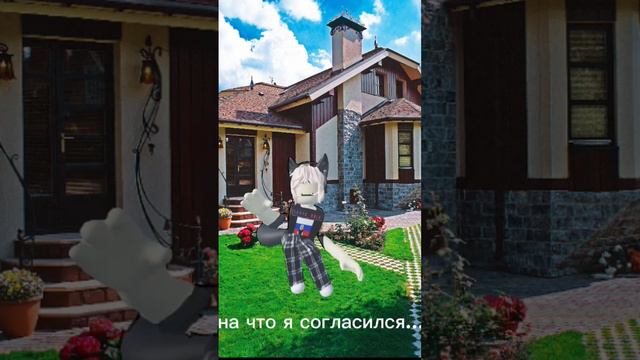 #roblox #game #robloxtrend ёптель моптель не дает мне отдохнуть младшая сестра.. смотреть онлайн