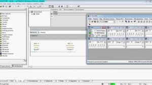 SIMATIC STEP 7 Professional неофициальная руссификация симулятора