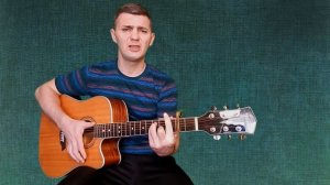 Татарская песня Авыл егетлэре под гитару. Татарча жыр