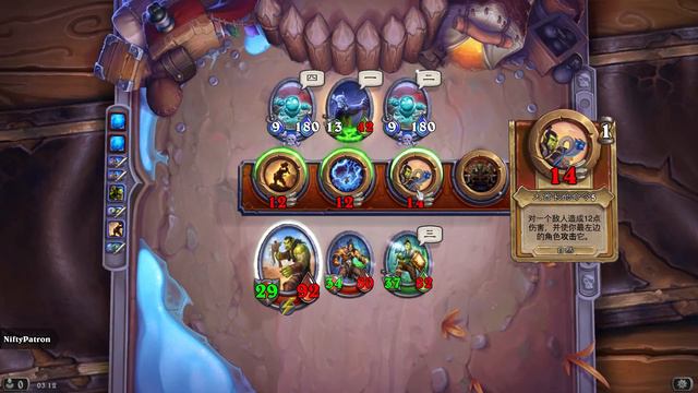 Hearthstone Mercenaries PVE 3-2 Winterspring: Yeti Hunter Ranel Heroic