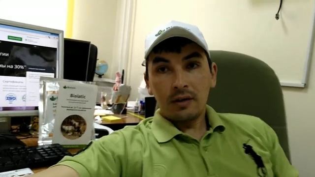 Бактерии для подстилки для свиней работают Биолатик подходит для всех видов животных смотреть онлайн