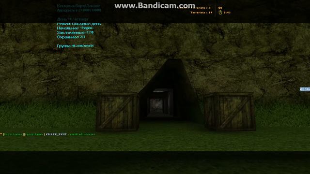 Забанил за то что мне типо нет 13 смотреть онлайн