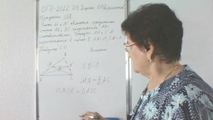 ОГЭ - 2022. И.В. Ященко. 50 вариантов. 15 задание, 15 вариант.