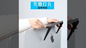 полка органайзер для телевизора