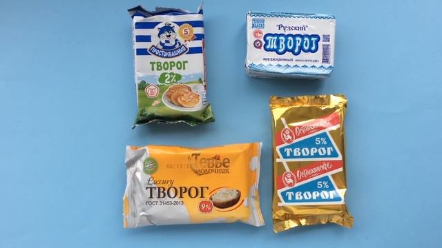 Про творог смотреть онлайн