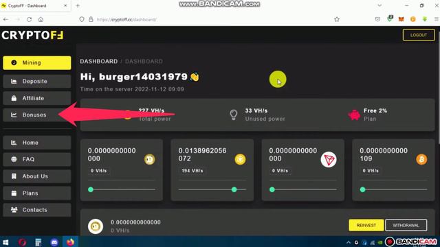 Earnings on the Internet. Mining. CryptoFF. Scam? / Заработок в интернете. Майнинг. CryptoFF. Скам? смотреть онлайн