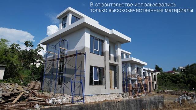 Коттеджный поселок "Восход" в Сочи смотреть онлайн