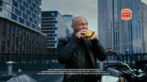 Новый АНГУС ЧЕТЫРЕ СЫРА уже в БУРГЕР КИНГ