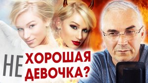 Научитесь говорить "нет" и отстаивать свое мнение!