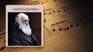 Разговоры о важном. 1-2 классы. День музыки. 17.10.22г.