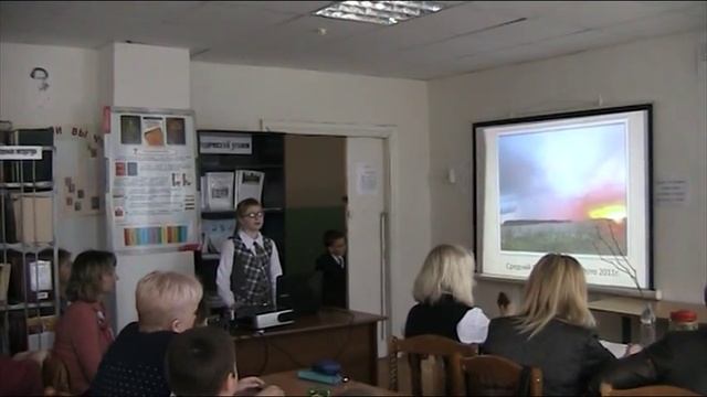 Исследовательская работа. Защита