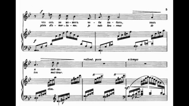 Alexander Glazunov Romance de Nina, Op 102 with score смотреть онлайн