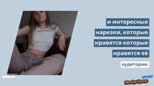 Сахнова Алёна (Тик Ток): биография, фото, возраст, сколько зарабатывает