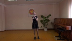 А.Ермолов, сл. В. Борисова "Любимая школа". Исп. Терехова Софья, 12 лет.