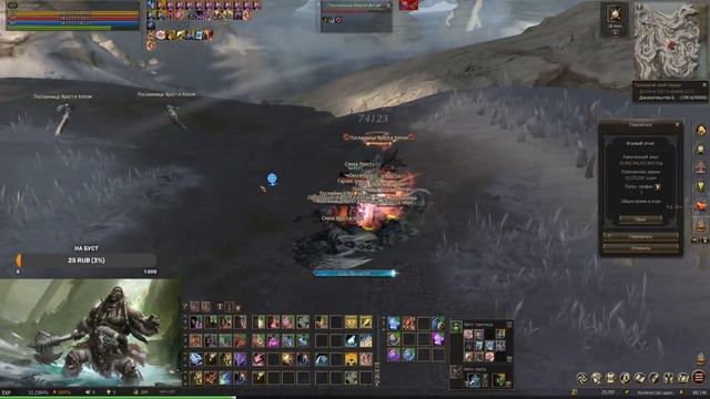 Титан Тира, Elcardia main\ День 3, топим к 108! смотреть онлайн