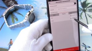 Для чего нужен Bluetooth в часах GMW-B5000D-1