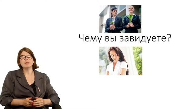 Завидую белой завистью!