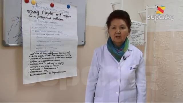 Аял төрөттөн кийин канткенде мурунку калыбына келе алат? смотреть онлайн