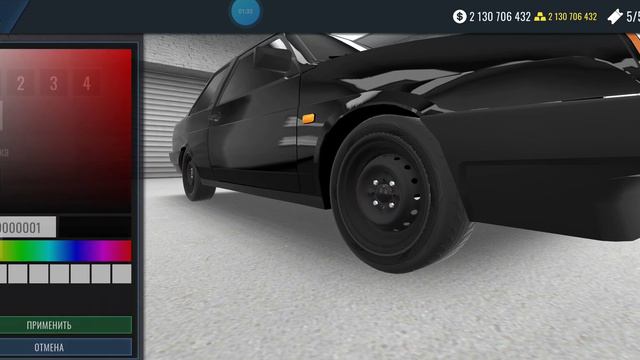 Как сделать ФСО или страбоскопы.Гайд по RCD смотреть онлайн