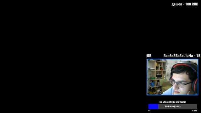 ?НОЧНОЙ СТРИМ?ИГРАЮ В ИГРЫ?ДАЛ ДАЛ СТРИМ ПОГНАЛ? смотреть онлайн