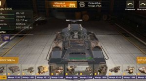 Crossout mobile/кроссаут мобайл. Шнеки, имба или шлак?