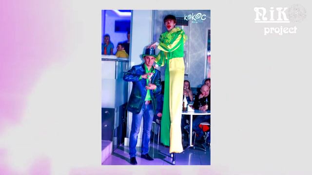 Circus Party (Promo-ролик) смотреть онлайн