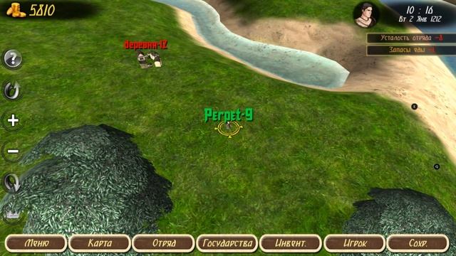 Начинаем строить империю ! ( Steel And Flesh 2 ) смотреть онлайн