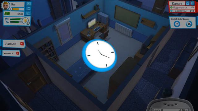 YouTubers Life #1 смотреть онлайн