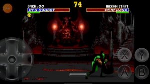 как научиться играть в МК 3