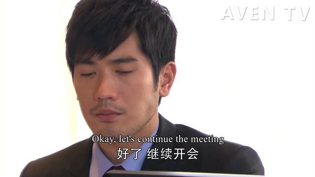 灰姑娘被上司故意刁難，霸總立馬發話維護小嬌妻，灰姑娘鑒定離開的心又動搖了！